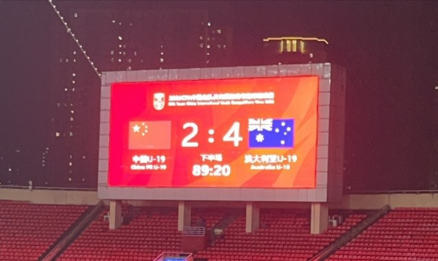 开云体育-打破选材壁垒，中冠球员在国青扎根！常晋三将构建“江苏力量”