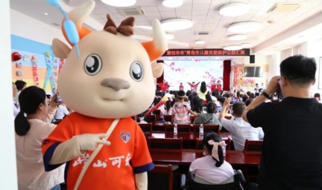 开云体育-公益｜青岛海牛助力青岛市困境儿童关爱保护公益汇演